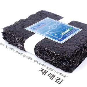 파래 재래김 특 1톳(100장)